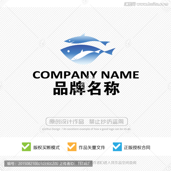 標(biāo)志設(shè)計(jì),LOGO設(shè)計(jì)