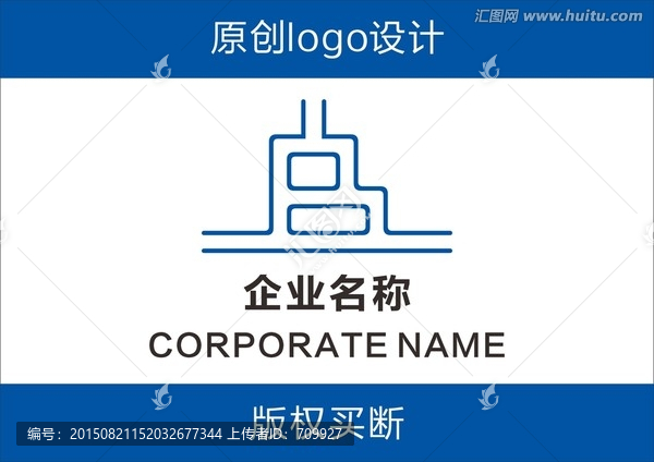 水管類logo,logo設(shè)計(jì)