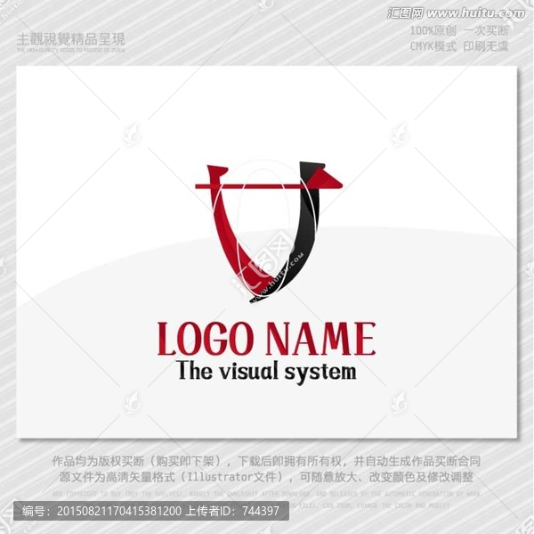 LOGO之中文字母系列字母O