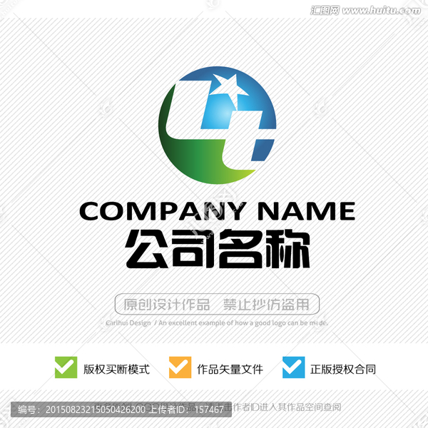 Lt字母,LOGO設(shè)計(jì)