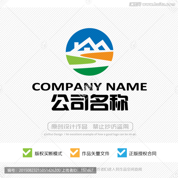 標(biāo)志設(shè)計(jì),LOGO設(shè)計(jì)