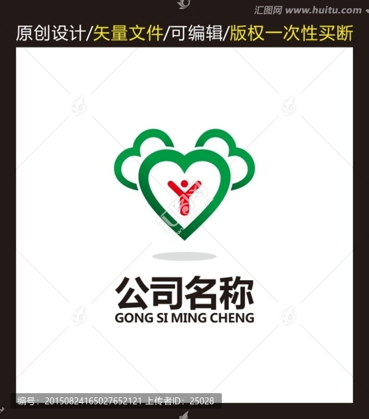 心logo