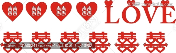 剪紙,拉花