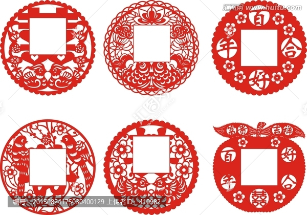 剪紙,開關(guān)座