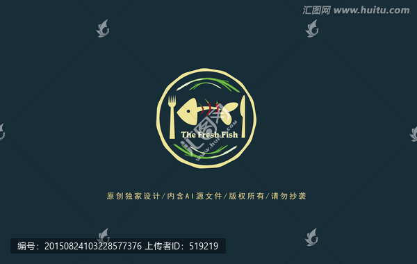 Fish标志,鱼logo