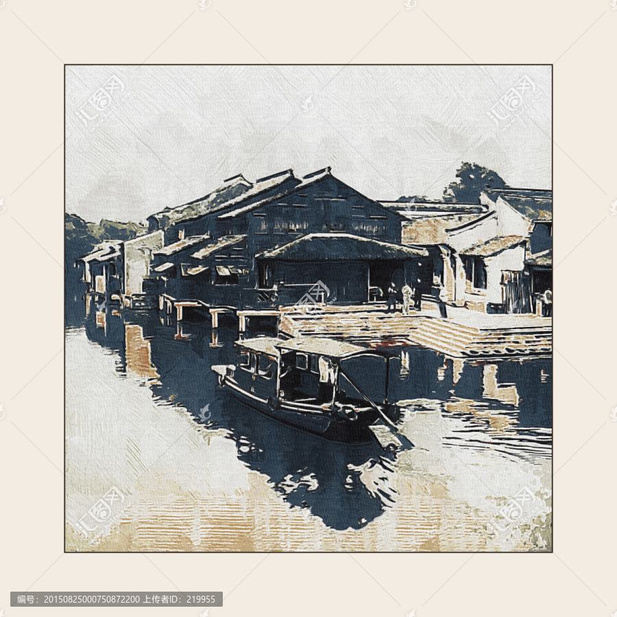 江南水鄉(xiāng)