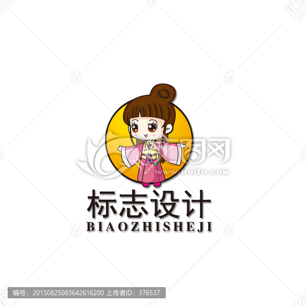 卡通古裝女孩logo標志設計