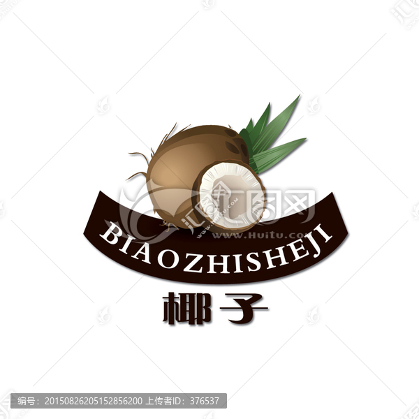 椰子logo