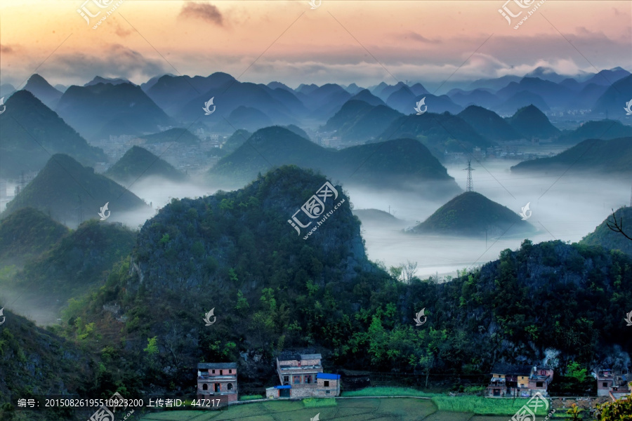 云南廣南八寶風(fēng)光