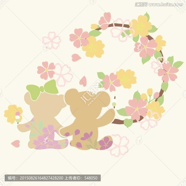 愛愛熊