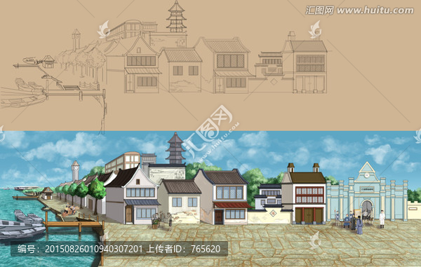 碼頭