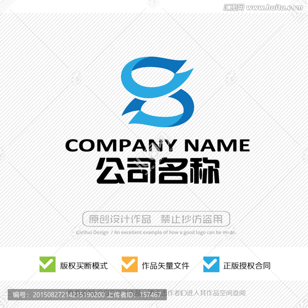 標(biāo)志設(shè)計(jì),LOGO設(shè)計(jì)