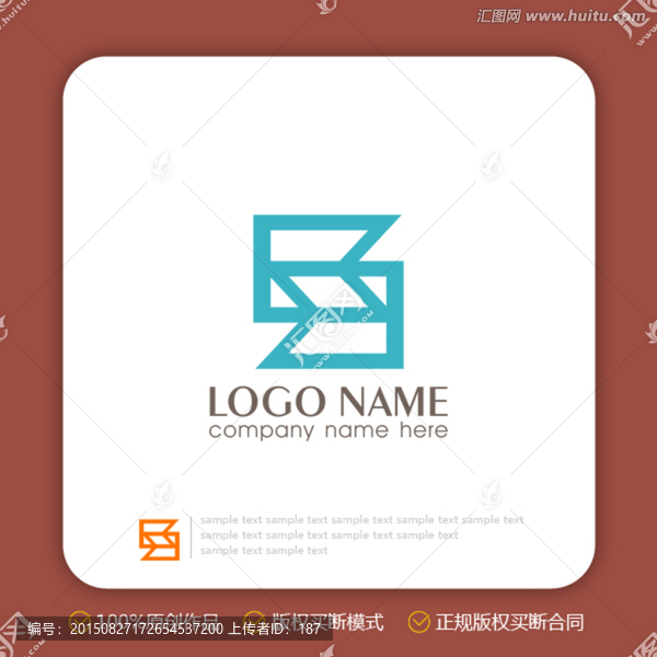 logo設(shè)計,字母S,標(biāo)志
