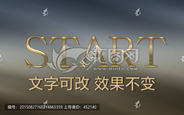 黃金色效果字體
