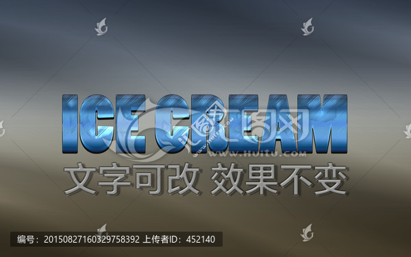 冰藍(lán)水晶效果字