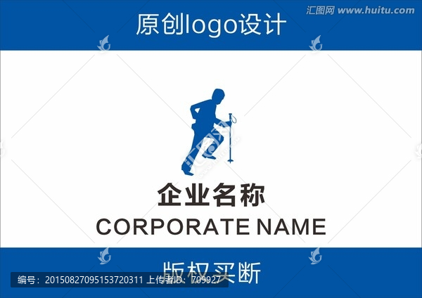 登山logo,體育logo