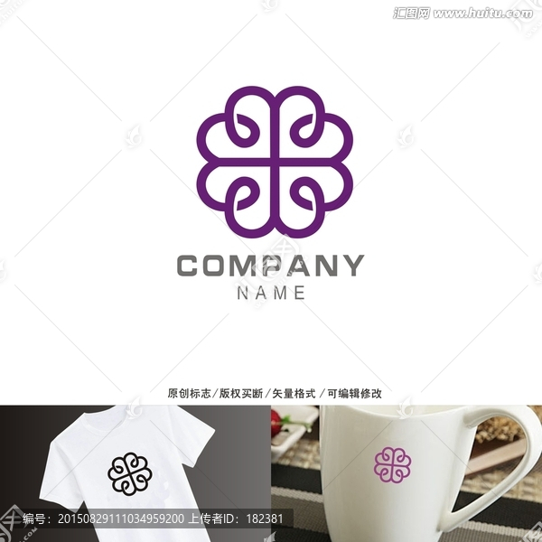 花形標(biāo)志