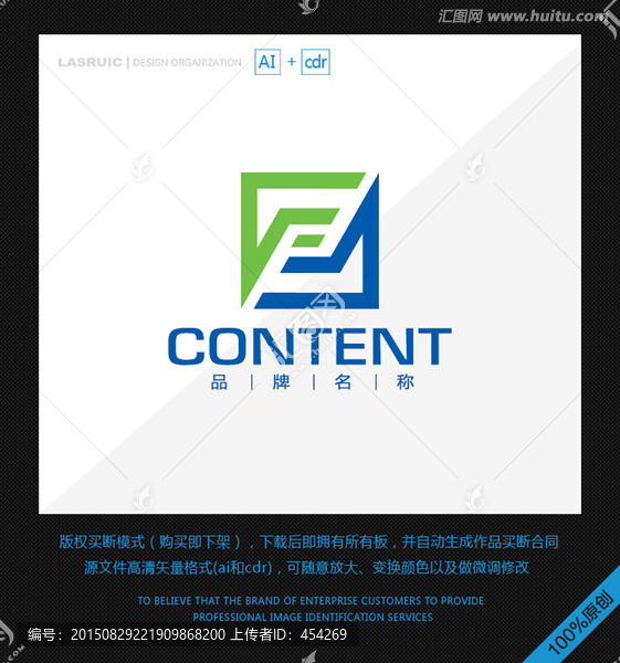 logo,標志