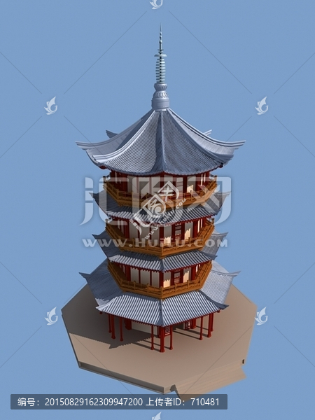 三層小塔