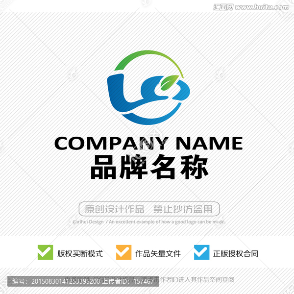 La字母,標(biāo)志LOGO設(shè)計