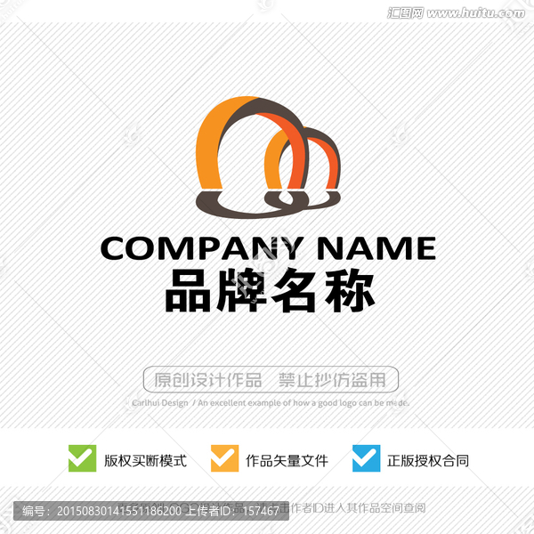 M字母,標(biāo)志設(shè)計,LOGO設(shè)計