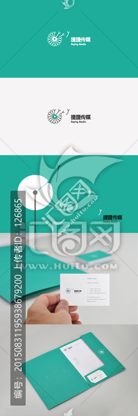 捷捷傳媒