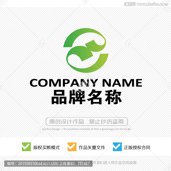 標(biāo)志設(shè)計,LOGO設(shè)計
