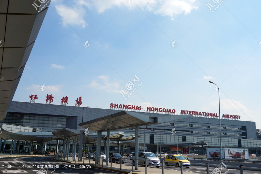 上海虹桥国际机场航站楼外景