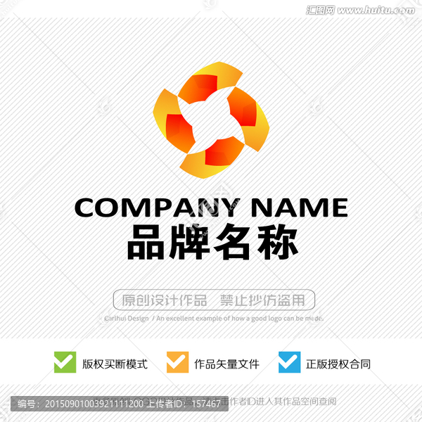 標(biāo)志設(shè)計,LOGO設(shè)計