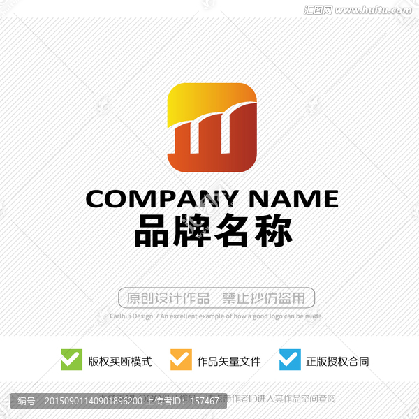 M字母,标志设计,LOGO设计