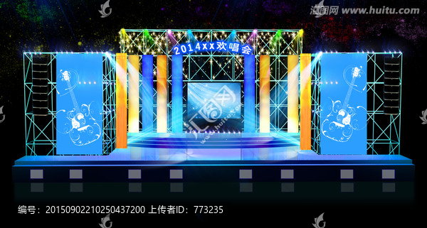 演唱會舞臺設(shè)計