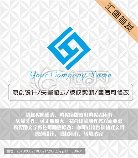字母L字母H,logo,設(shè)計
