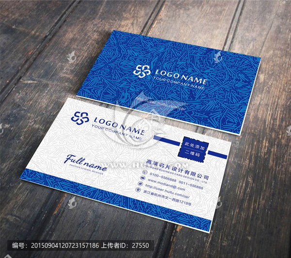 高檔歐式個(gè)性名片