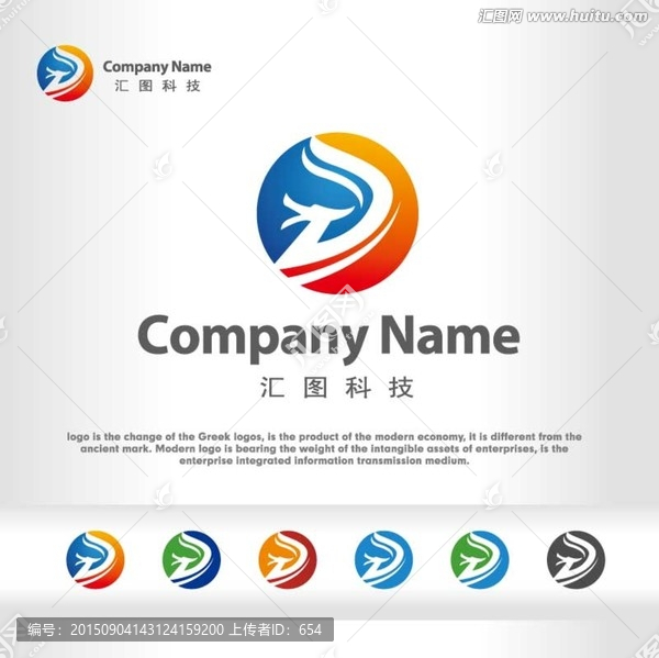 龍頭標(biāo)志logo設(shè)計(jì)