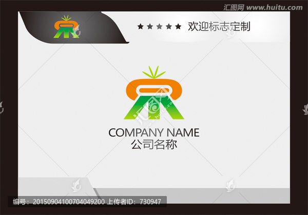 R字母logo,M字母logo