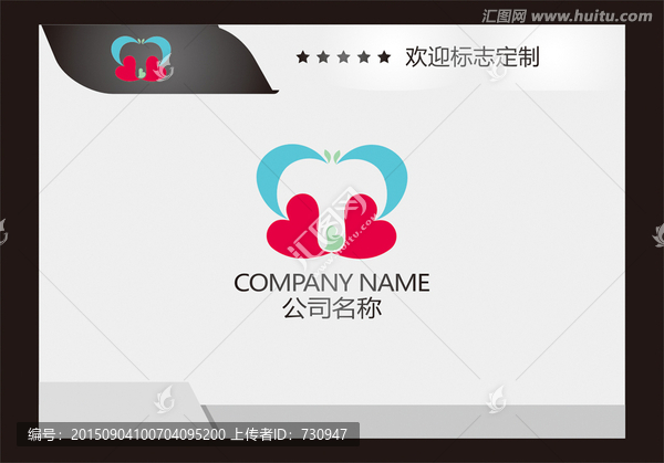 logo設(shè)計(jì),心形logo