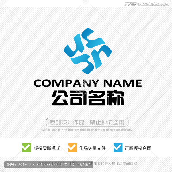 y字母,LOGO設(shè)計