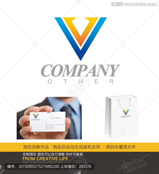 V字母logo