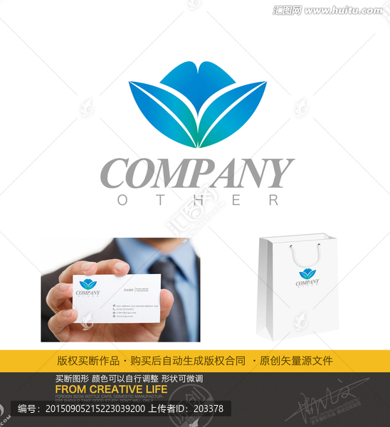 花兒logo