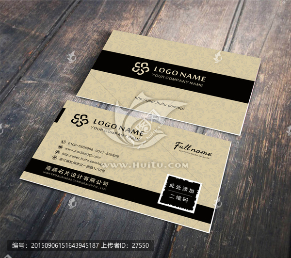 高檔歐式個性名片