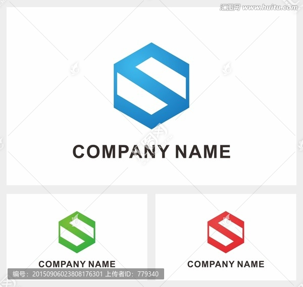 S字母六邊形logo