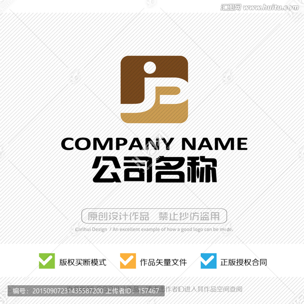 JP字母,LOGO