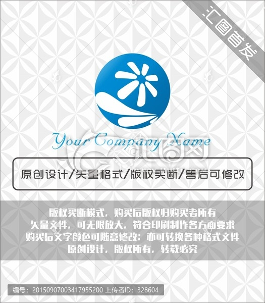 花朵LOGO