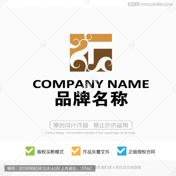 G字母,LOGO設(shè)計