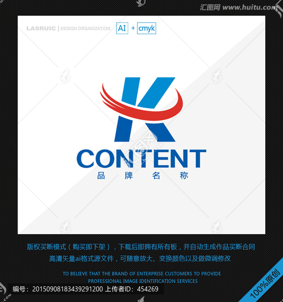 logo,標(biāo)志