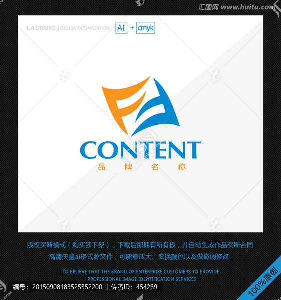 logo設(shè)計(jì),標(biāo)志