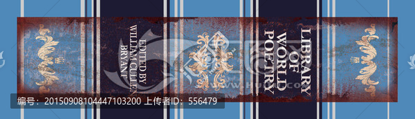 歐美風(fēng)格復(fù)古書盒封面
