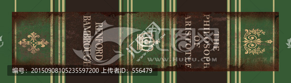 歐美風(fēng)格復(fù)古書盒封面