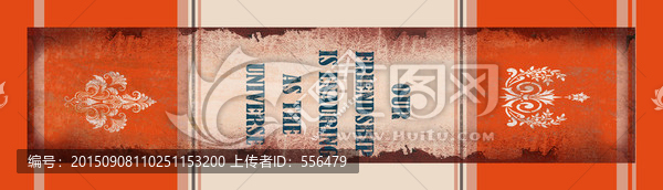 歐美風(fēng)格復(fù)古書盒封面