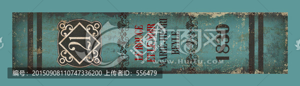 歐美風(fēng)格復(fù)古書盒封面